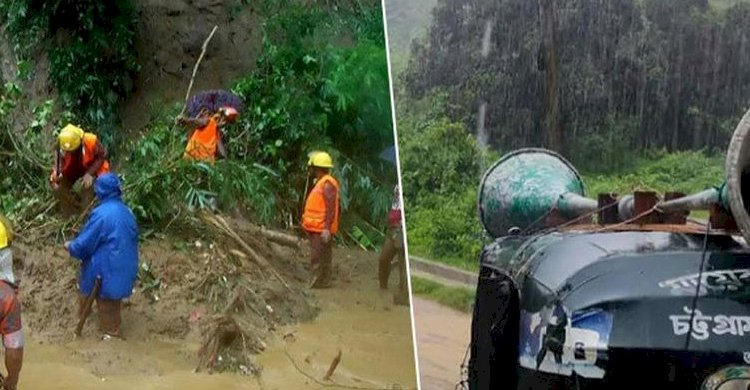 টানা বর্ষণে চট্টগ্রামে সতর্কতা, পাহাড়ি এলাকায় চলছে মাইকিং