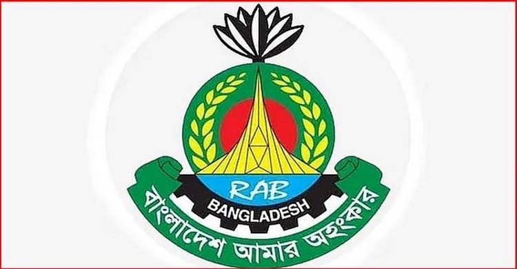 জুলাই শহীদ দিবস উপলক্ষে দেশজুড়ে র্যাবের বিশেষ নিরাপত্তা পরিকল্পনা