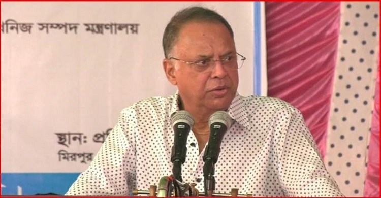 সমাজের নিকৃষ্ট মানুষ আওয়ামী লীগ করে: বিদ্যুৎমন্ত্রী