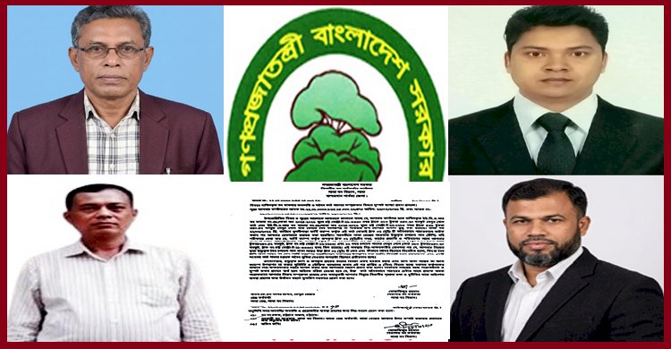 ১০ লক্ষ টাকার ঘুষ বাণিজ্যে কারণ দর্শানোর নোটিশও তোয়াক্কা করেননি রেঞ্জ কর্মকর্তা কবির, এবার নতুন জালিয়াতির টিপিতে পদুয়ায় আটক ট্রাক ২ লক্ষ টাকার সমঝোতায় রাতের আঁধারে রফা