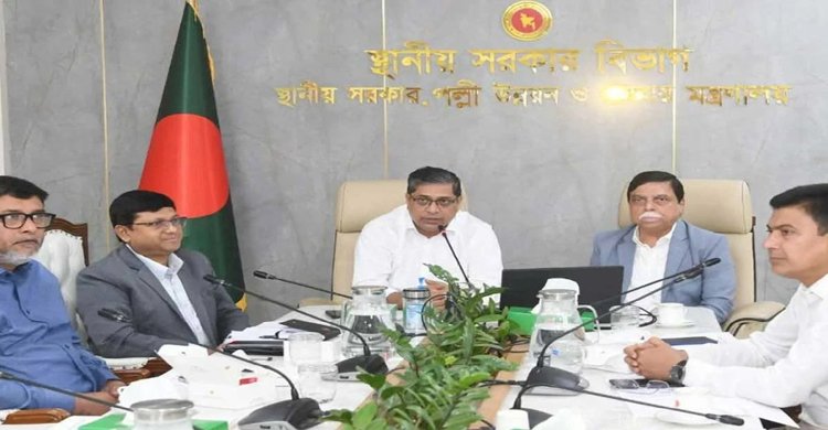 প্রশাসকদের সমন্বিত উদ্যোগে ডেঙ্গু প্রতিরোধে নতুন গতি এসেছে- স্থানীয় সরকার প্রতিমন্ত্রী