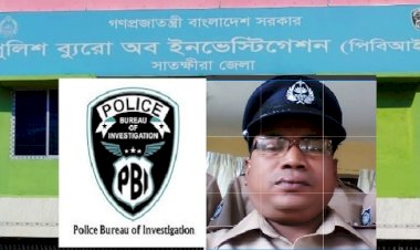 সাতক্ষীরা পিবিআই’র ইন্সপেক্টর চাকলাদার আসাদুজ্জামানের বিরুদ্ধে মামলার তদন্ত বানিজ্যর নামে বেপরোয়া ঘুষ বানিজ্য ও হয়রানির অভিযোগ