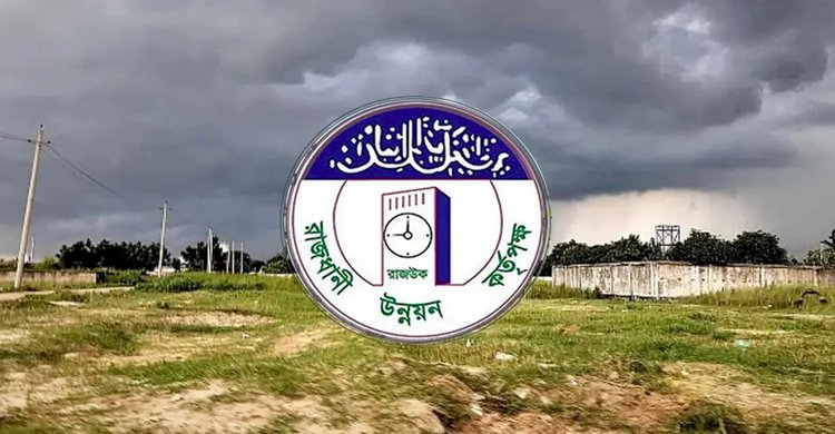 রাজউকের সর্বোবৃহৎ আবাসন প্রকল্প পূর্বাচল নতুন শহর তিন দশকেও পূর্ণাঙ্গ নগরীর রূপ পায়নি