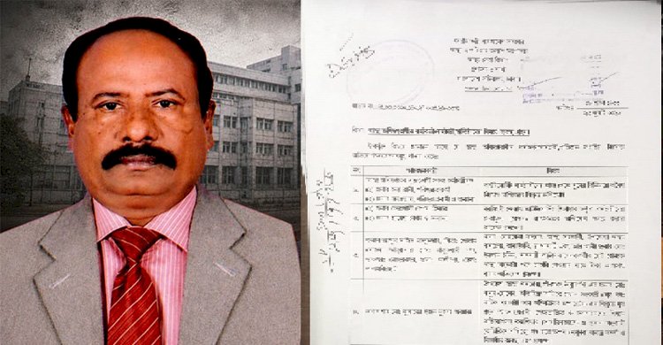 পিমা এসোসিয়েটসকে ঘিরে একের পর এক অভিযোগ