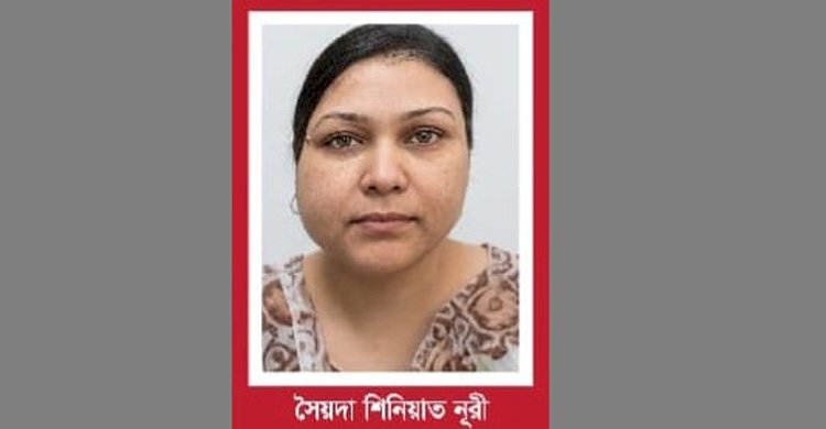 ভুয়া মামলার ফাঁদ: টার্গেট দেড় কোটি, না দিলে ‘গণহত্যা’র আসামি!