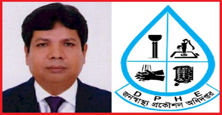 জনস্বাস্থ্যের প্রধান প্রকৌশলী আব্দুল আউয়াল’র বিরুদ্ধে ঠিকাদারি সম্পৃক্ততা সহ নানান অনিয়মের অভিযোগ ॥ দেখার কেউ নেই